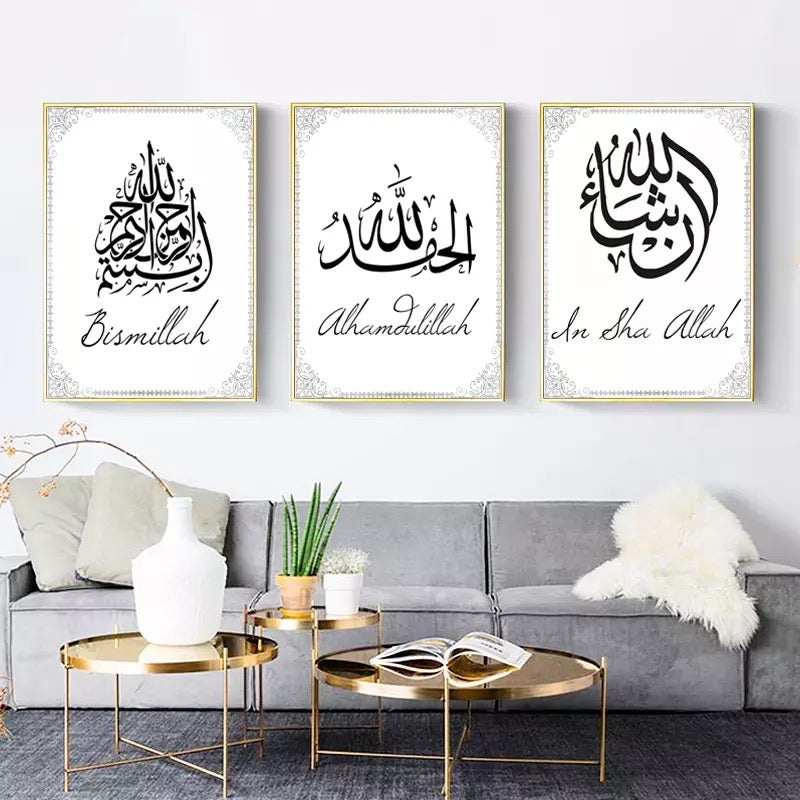 Simple Bordered Islamic Sayings In Black Calligraphy With English Translation