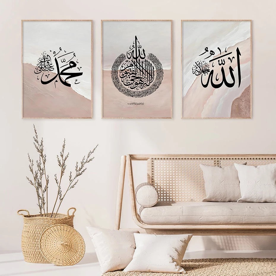 Abstract Islamic Calligraphy On Sand Landscape Background Canvas Print