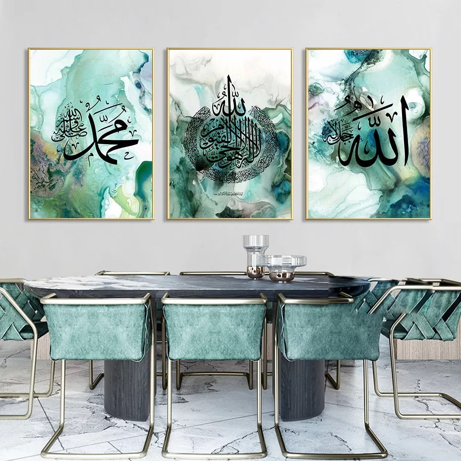 Black Islamic Calligraphy On Green Watermark Canvas Print