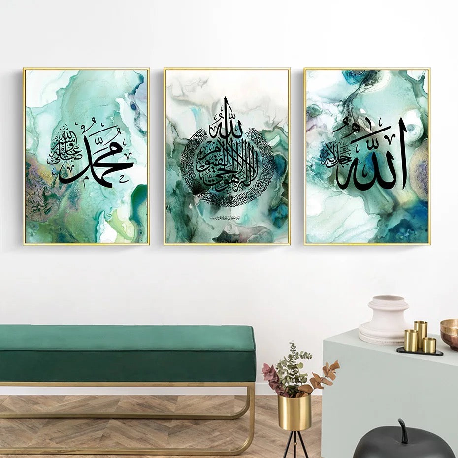 Black Islamic Calligraphy On Green Watermark Canvas Print