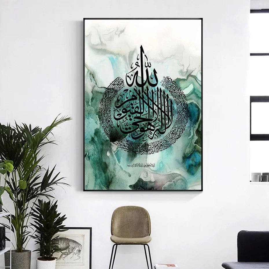 Black Islamic Calligraphy On Green Watermark Canvas Print