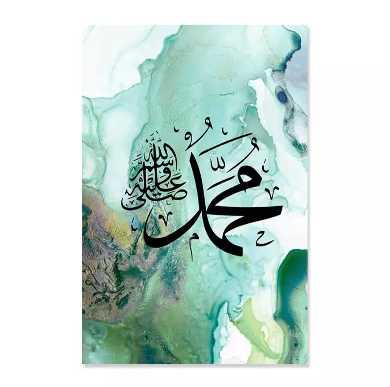 Black Islamic Calligraphy On Green Watermark Canvas Print