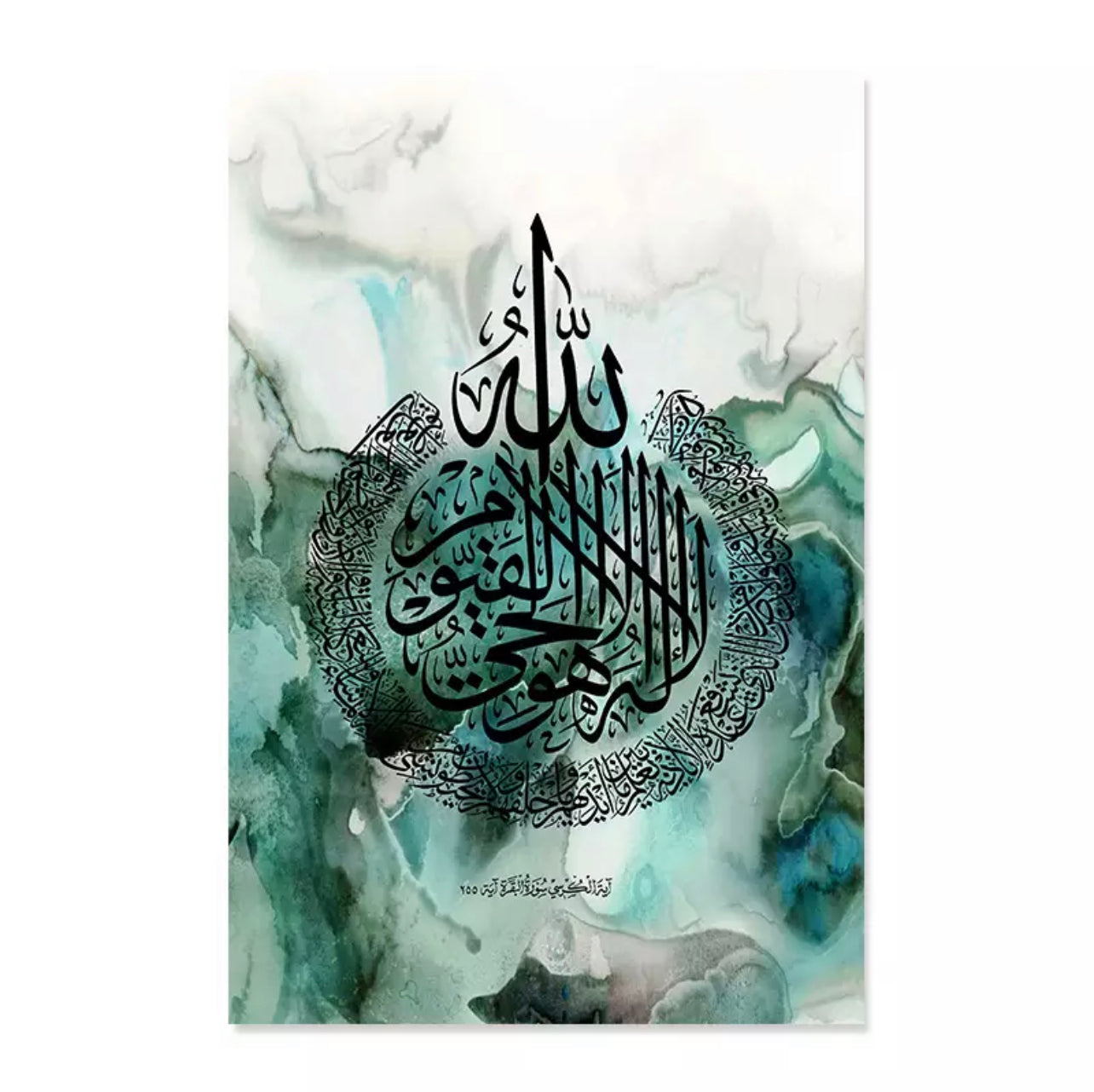 Black Islamic Calligraphy On Green Watermark Canvas Print