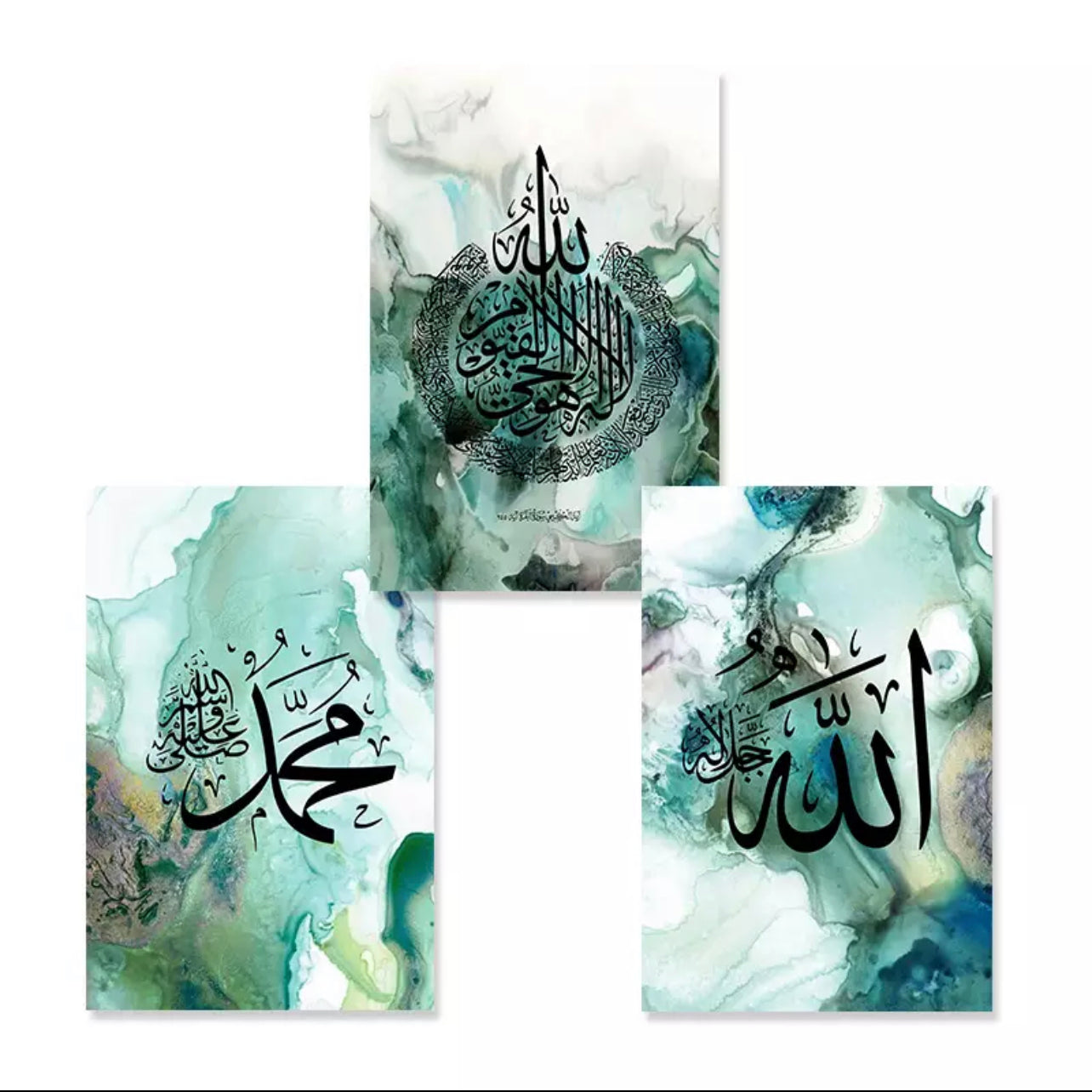 Black Islamic Calligraphy On Green Watermark Canvas Print