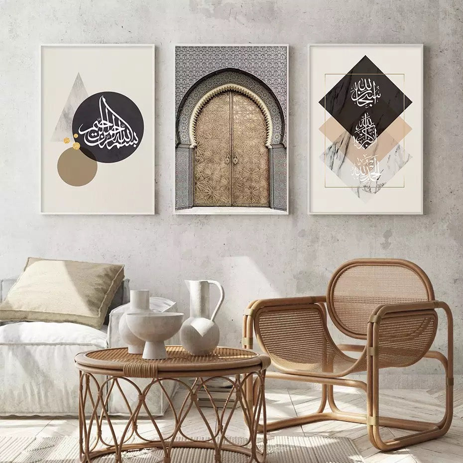 Islam Calligraphy And Door Archway Canvas Print