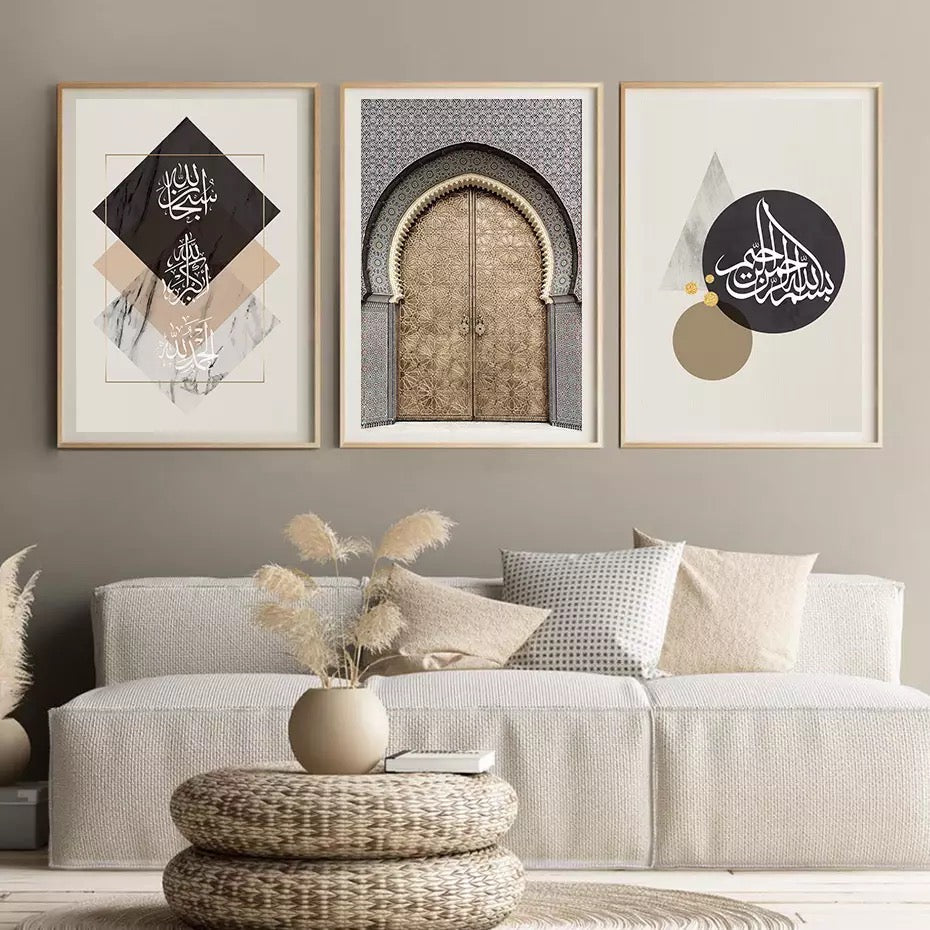Islam Calligraphy And Door Archway Canvas Print