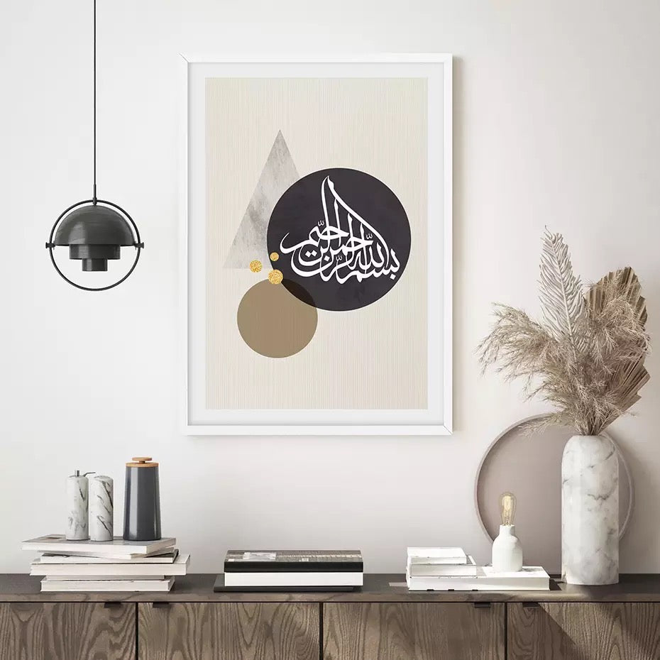 Islam Calligraphy And Door Archway Canvas Print