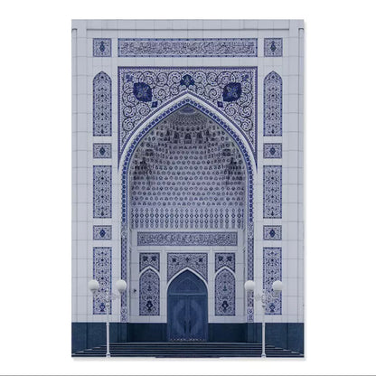 Blue Colour Themed Mosque Moon Islamic Calligraphy And Art Canvas Print