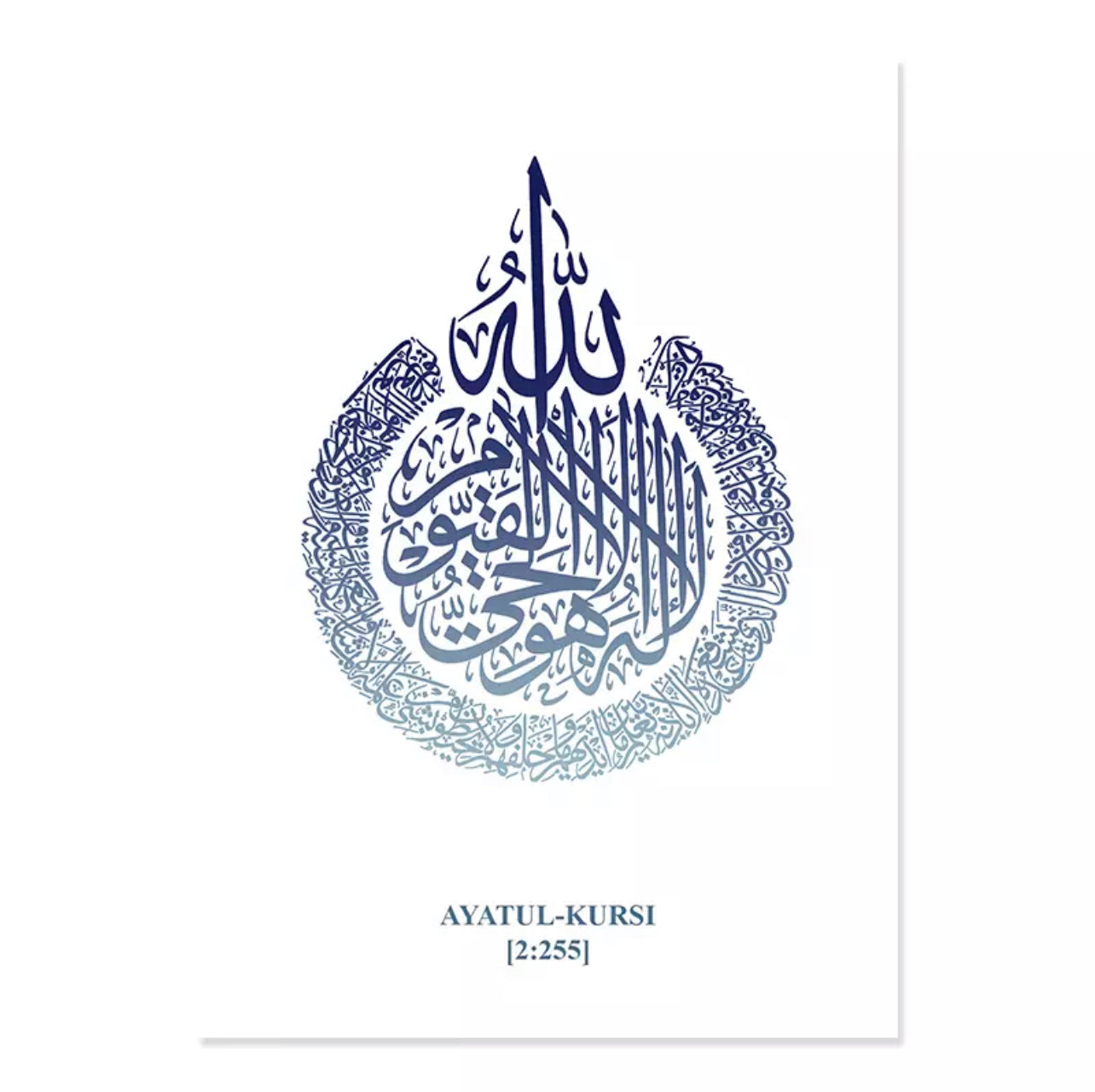 Blue Colour Themed Mosque Moon Islamic Calligraphy And Art Canvas Print