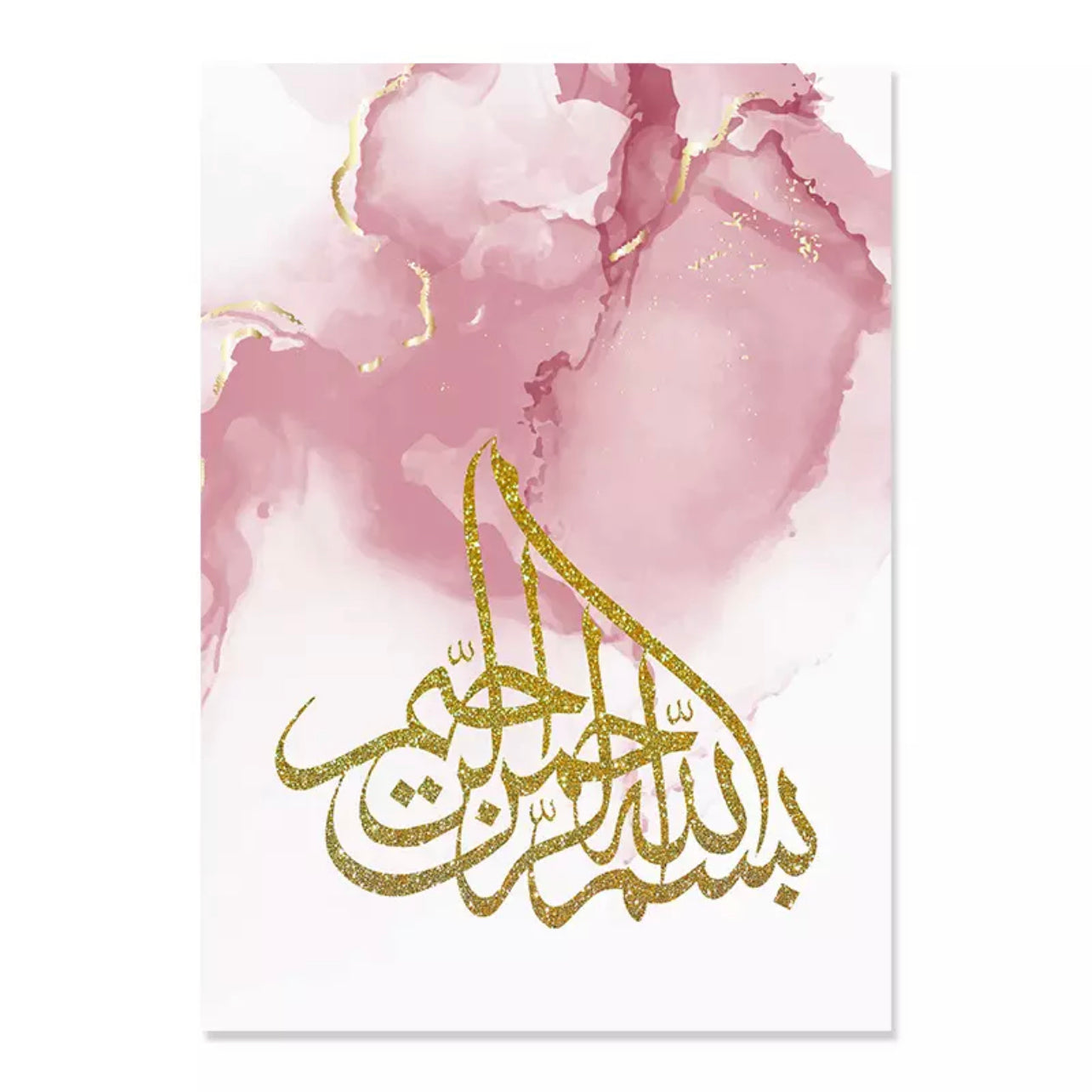 Gold Islamic Calligraphy On Pink Watermark Paint Effect Wall Art