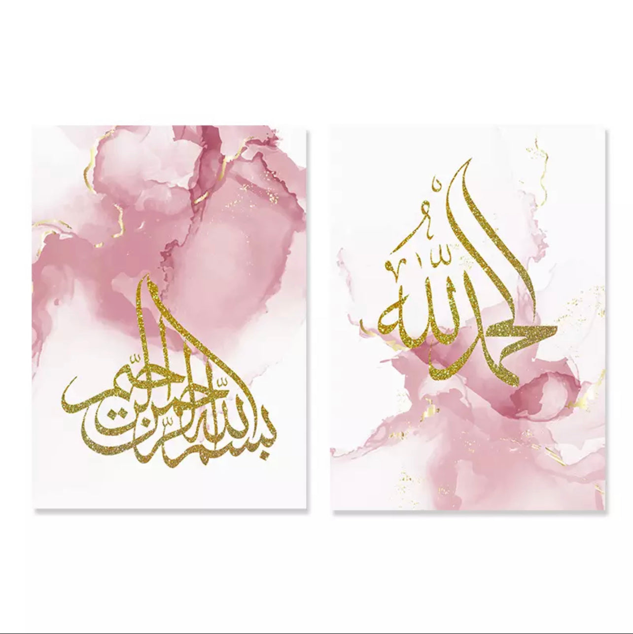 Gold Islamic Calligraphy On Pink Watermark Paint Effect Wall Art