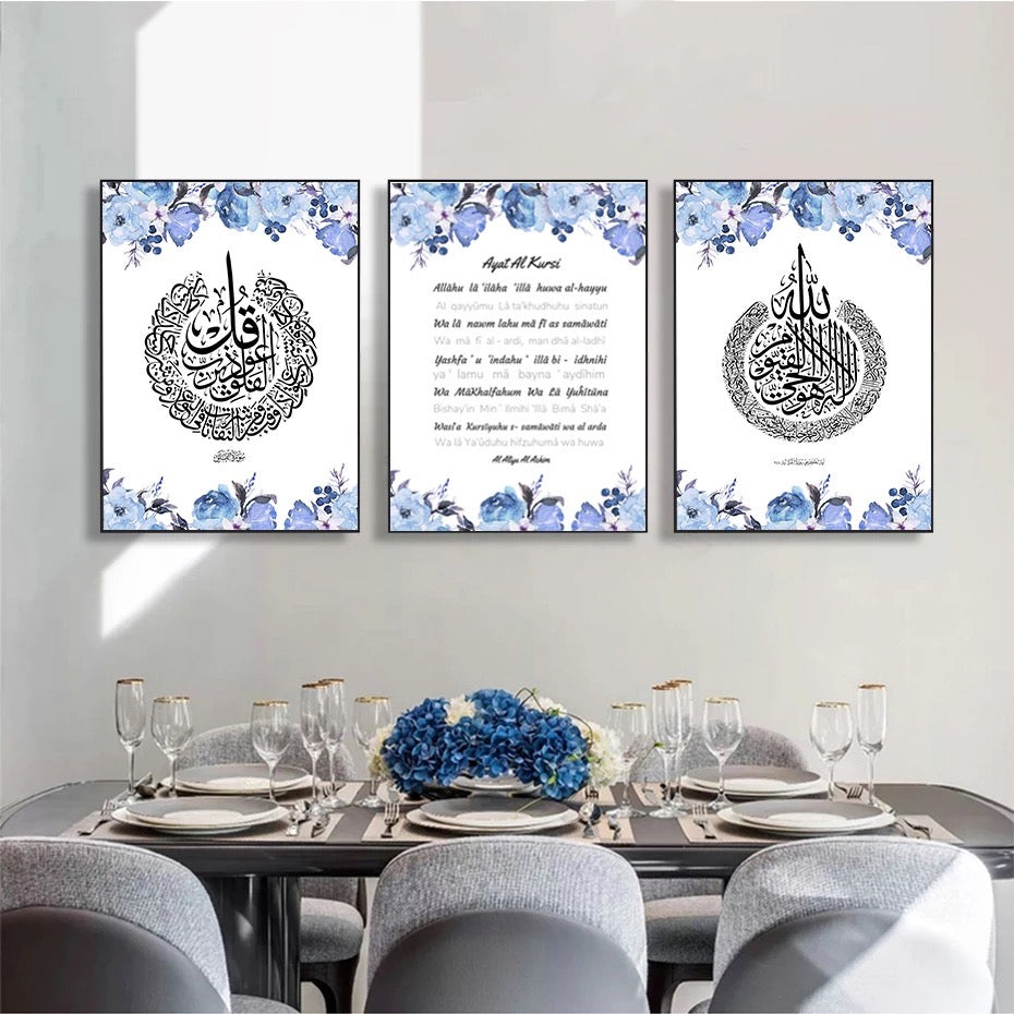 Blue Floral Islamic Quranic Verse Calligraphy