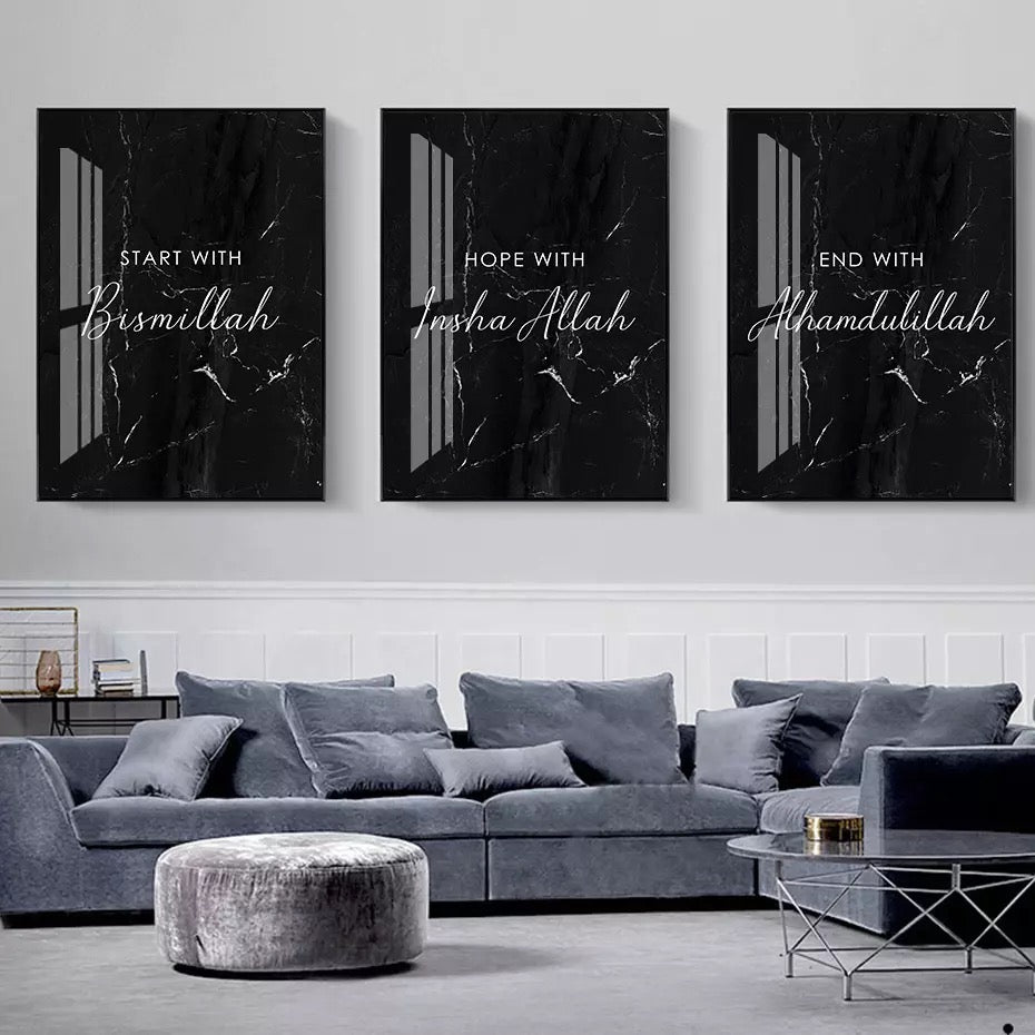 Black Marbled Islamic Quote Wall Art