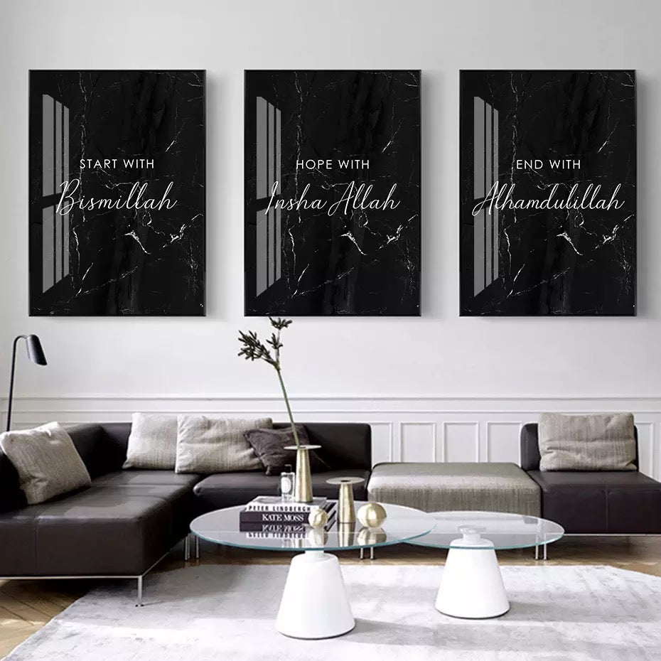 Black Marbled Islamic Quote Wall Art