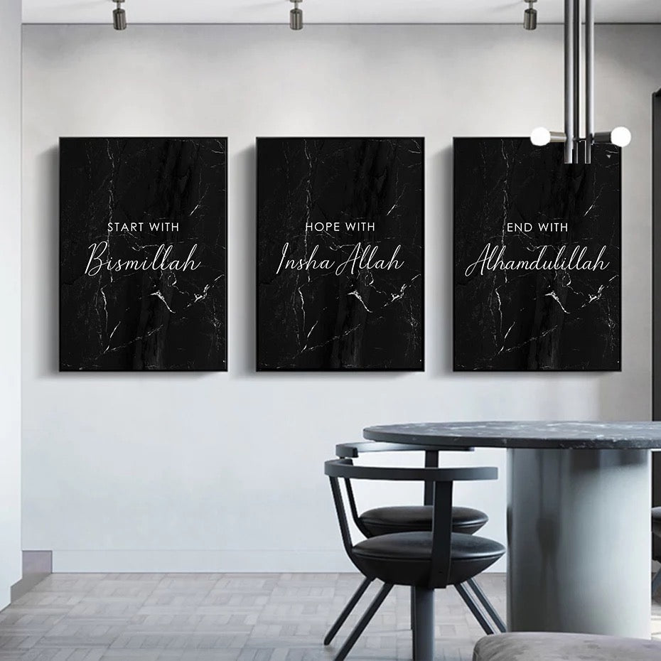 Black Marbled Islamic Quote Wall Art