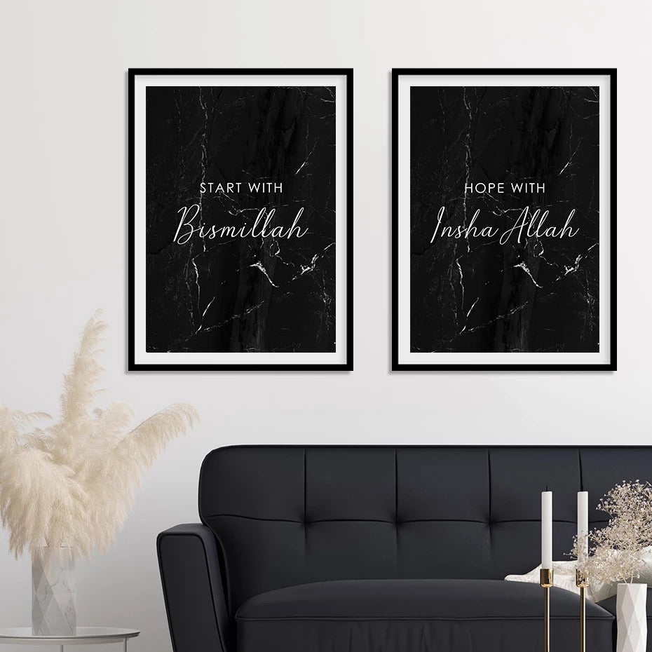 Black Marbled Islamic Quote Wall Art