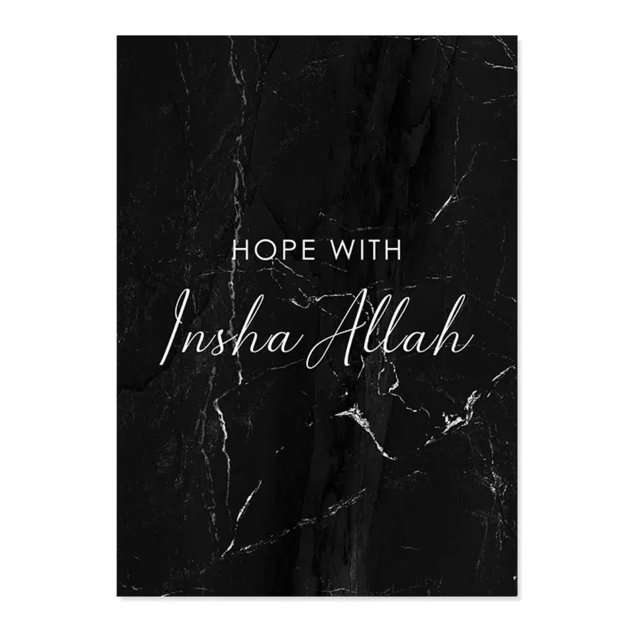 Black Marbled Islamic Quote Wall Art