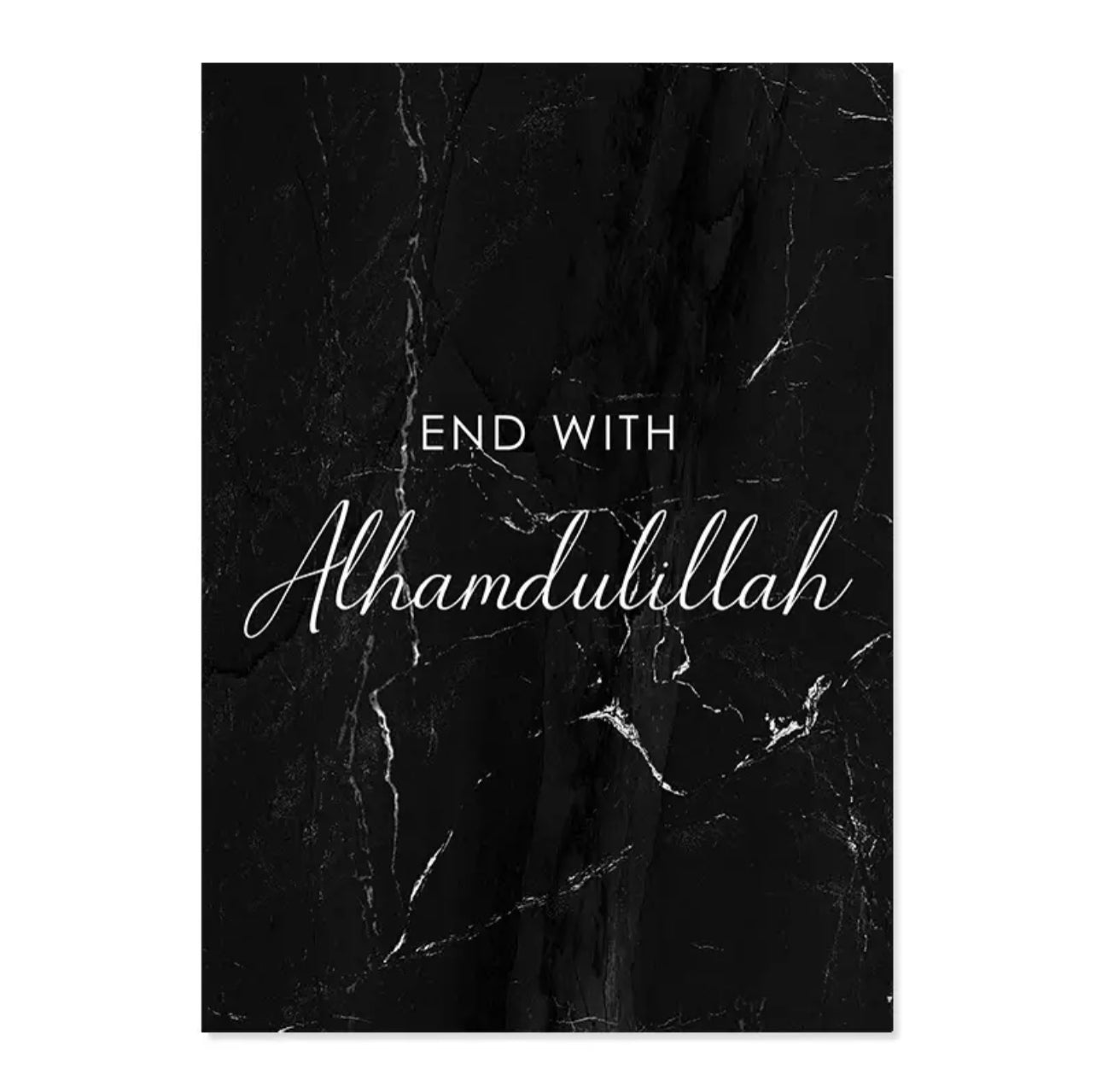 Black Marbled Islamic Quote Wall Art