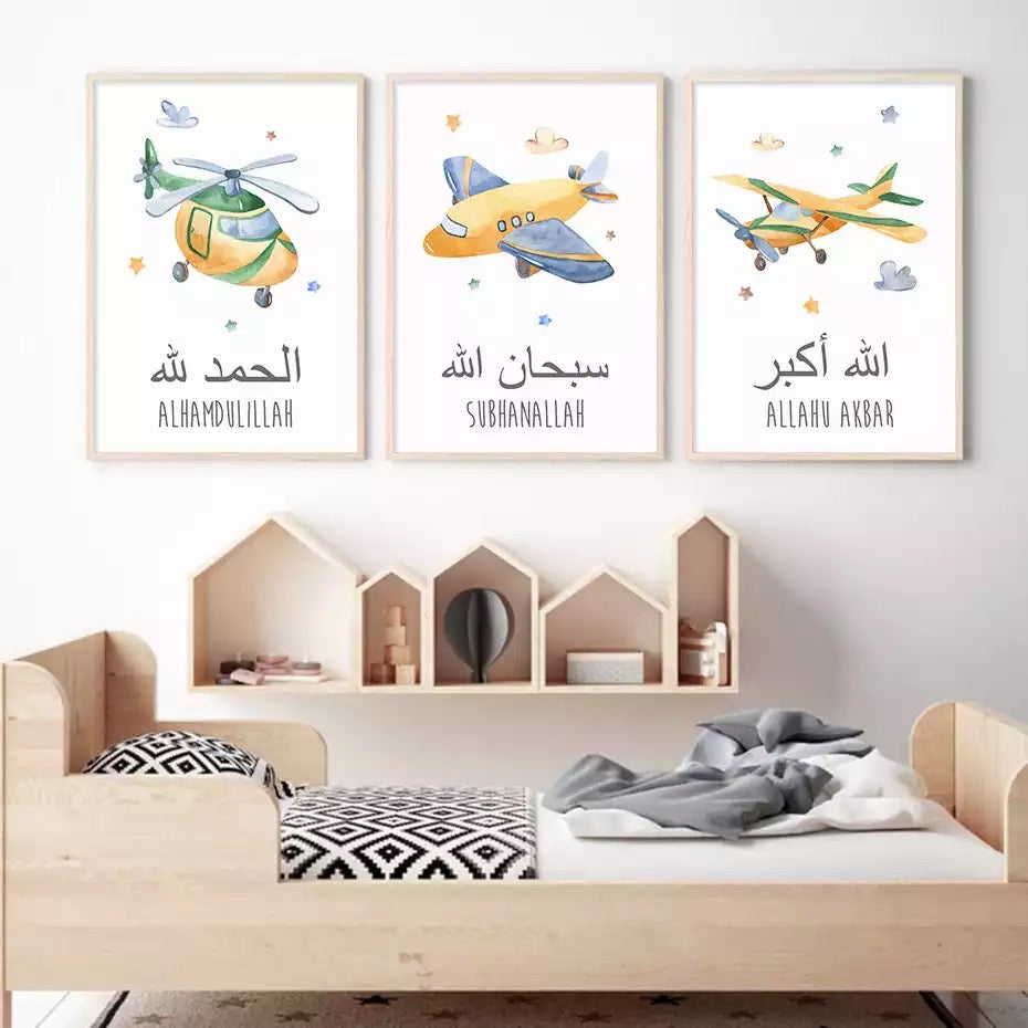 Islamic Kids Wall Art With Aviation Cartoon Pictures