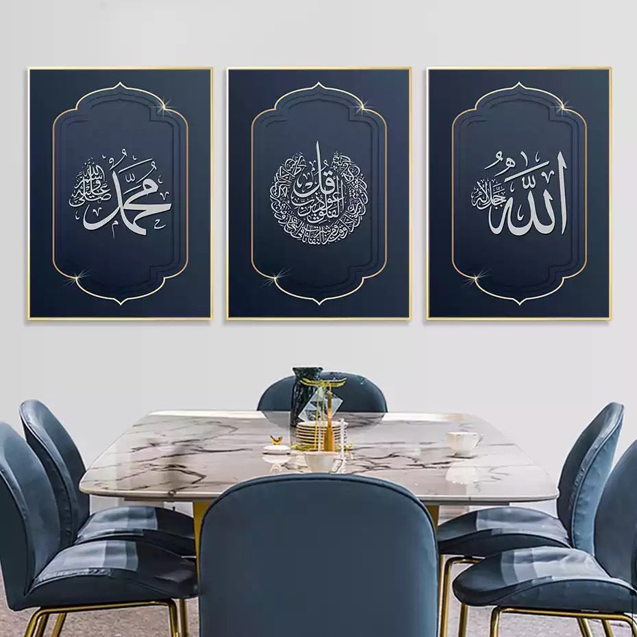 Dark Blue Bordered Islamic Calligraphy Canvas Print