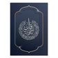 Dark Blue Bordered Islamic Calligraphy Canvas Print