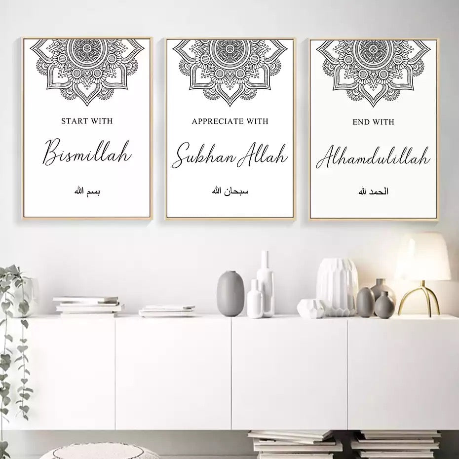 Zen Art Black And White Islamic Quote With Calligraphy Canvas Print
