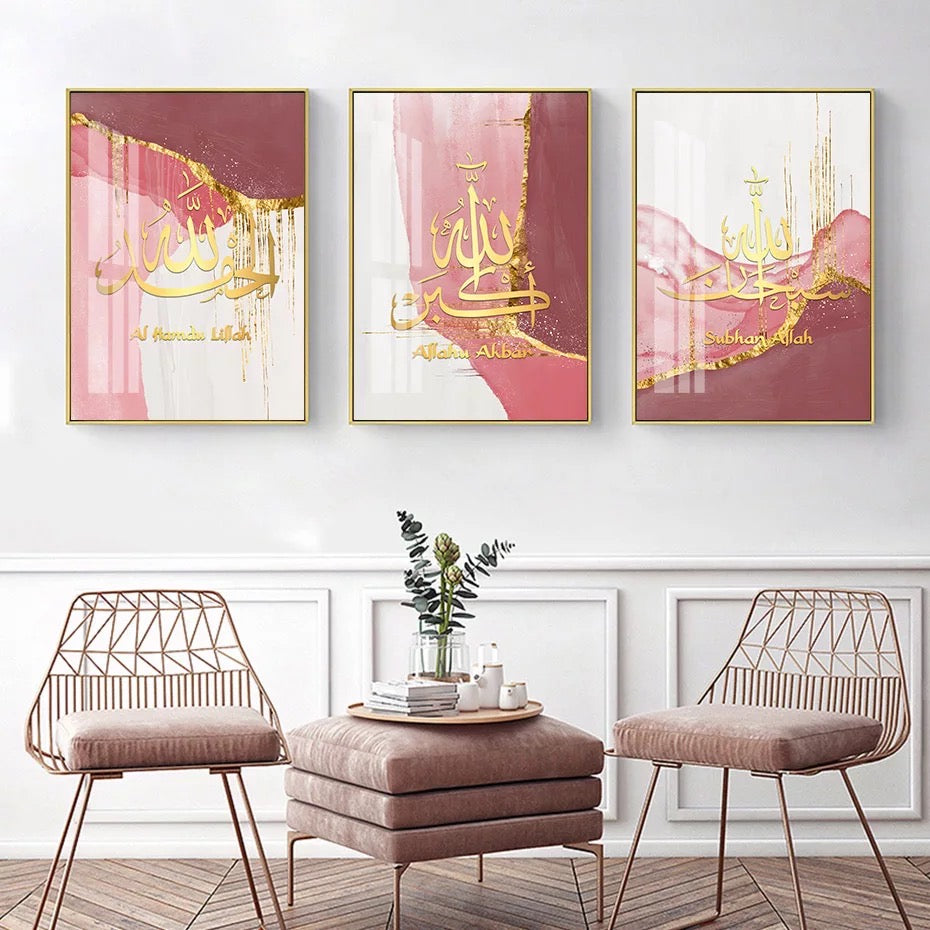 Dripping Gold On Pink And White Shade With Golden Islamic Calligraphy