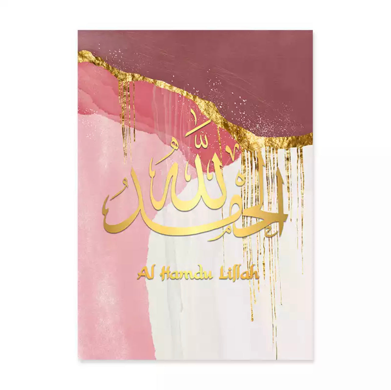 Dripping Gold On Pink And White Shade With Golden Islamic Calligraphy