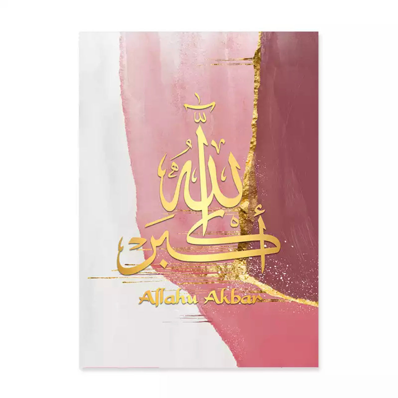 Dripping Gold On Pink And White Shade With Golden Islamic Calligraphy