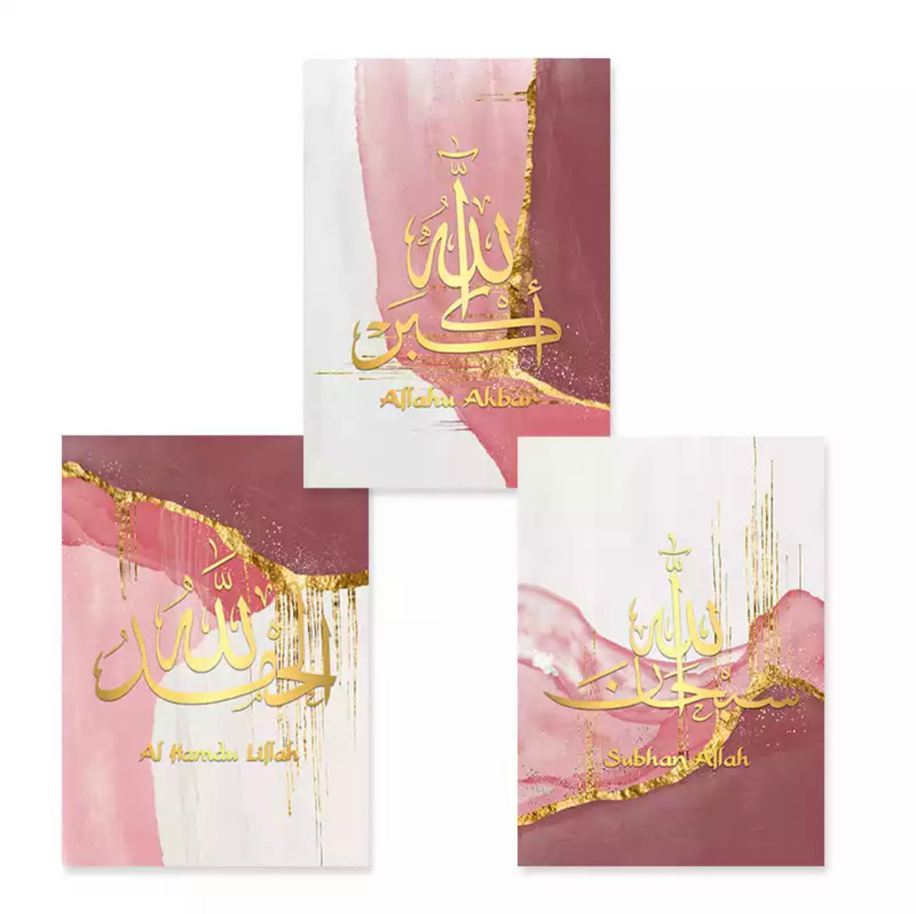 Dripping Gold On Pink And White Shade With Golden Islamic Calligraphy