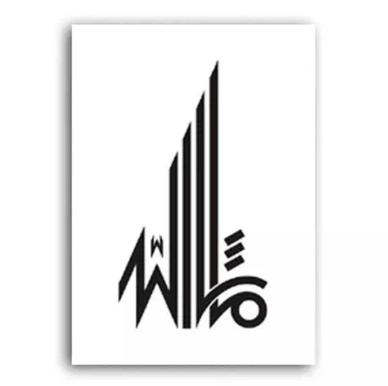 Simple Black And White Towering Islamic Calligraphy