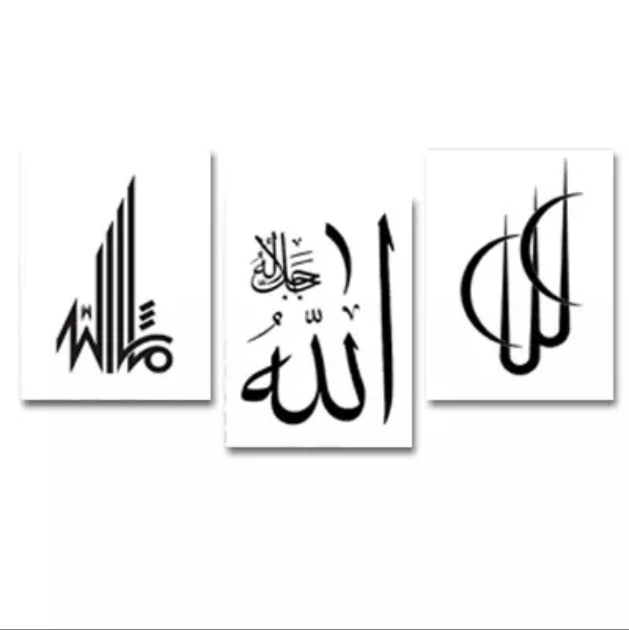 Simple Black And White Towering Islamic Calligraphy