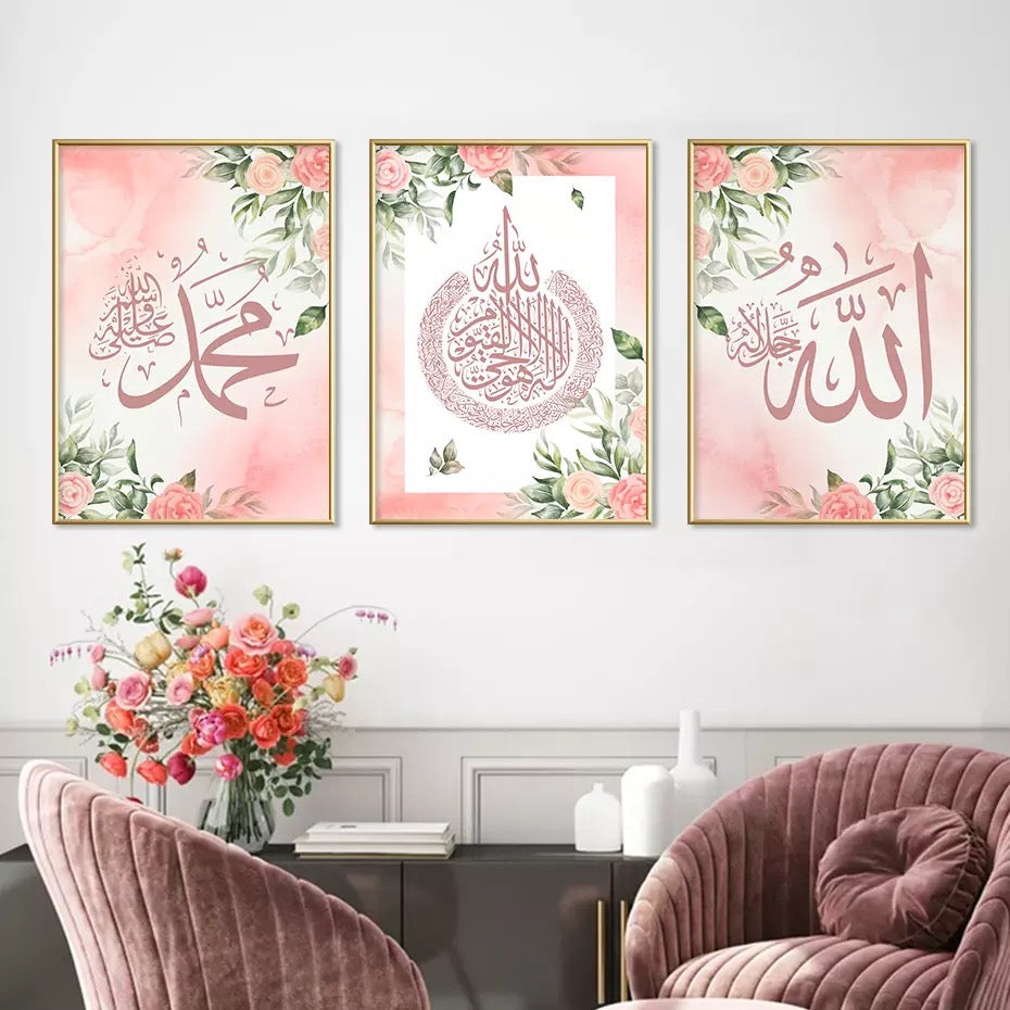 Beautiful Bright Pink Floral Islamic Calligraphy Canvas Prints