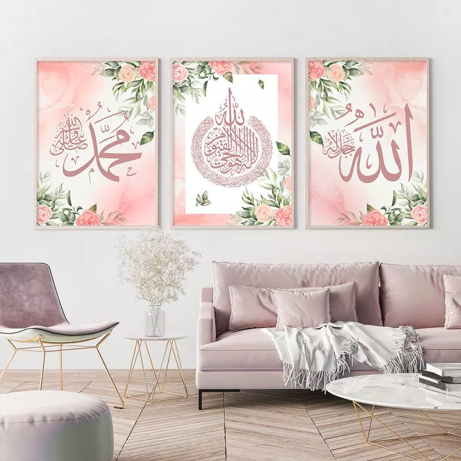 Beautiful Bright Pink Floral Islamic Calligraphy Canvas Prints