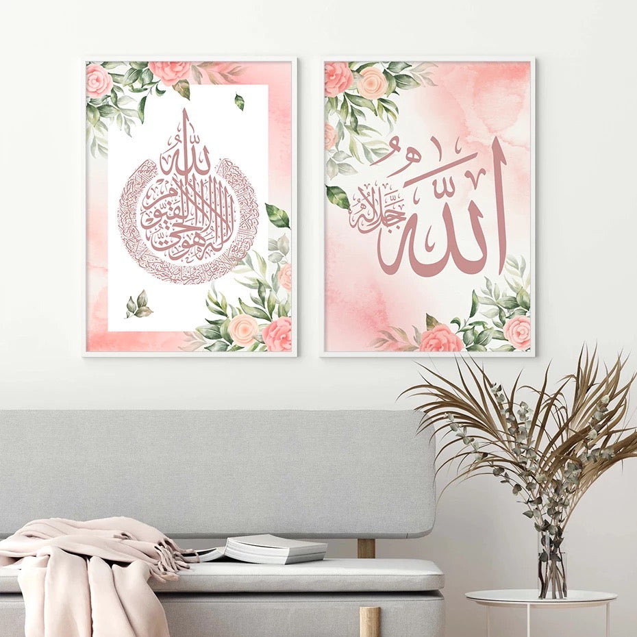 Beautiful Bright Pink Floral Islamic Calligraphy Canvas Prints