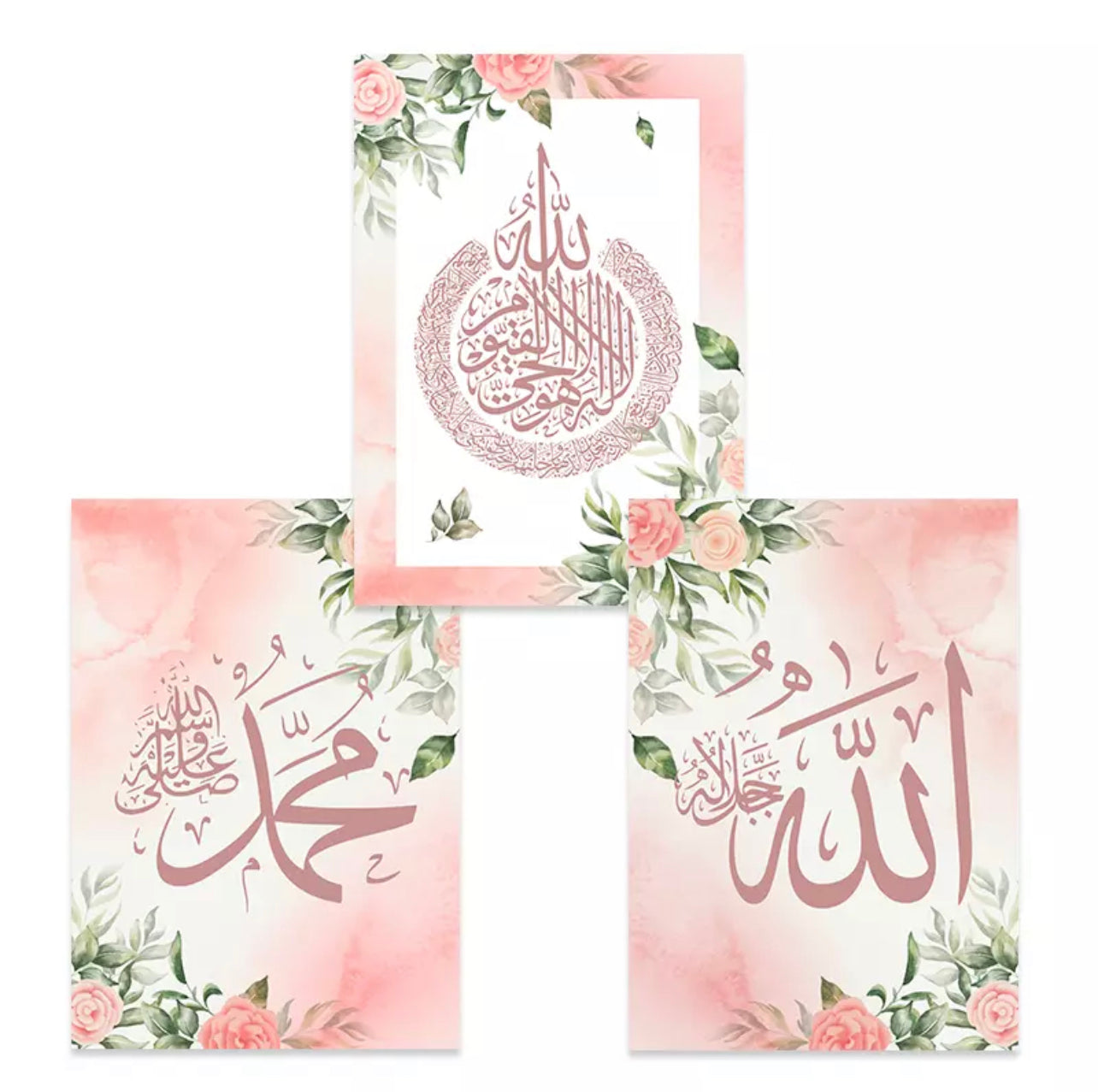 Beautiful Bright Pink Floral Islamic Calligraphy Canvas Prints