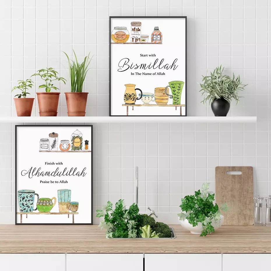 Kitchen Floral And Jars Decor With Islamic Quote