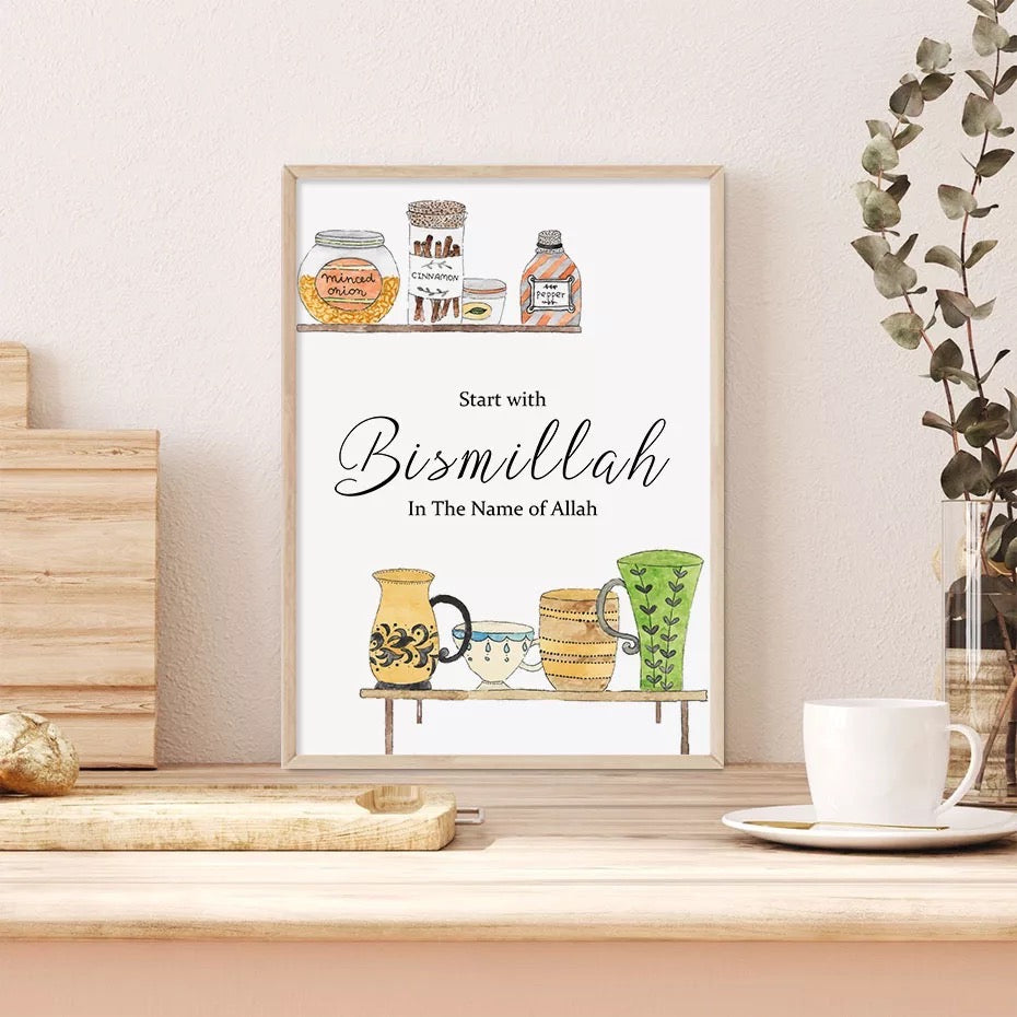 Kitchen Floral And Jars Decor With Islamic Quote