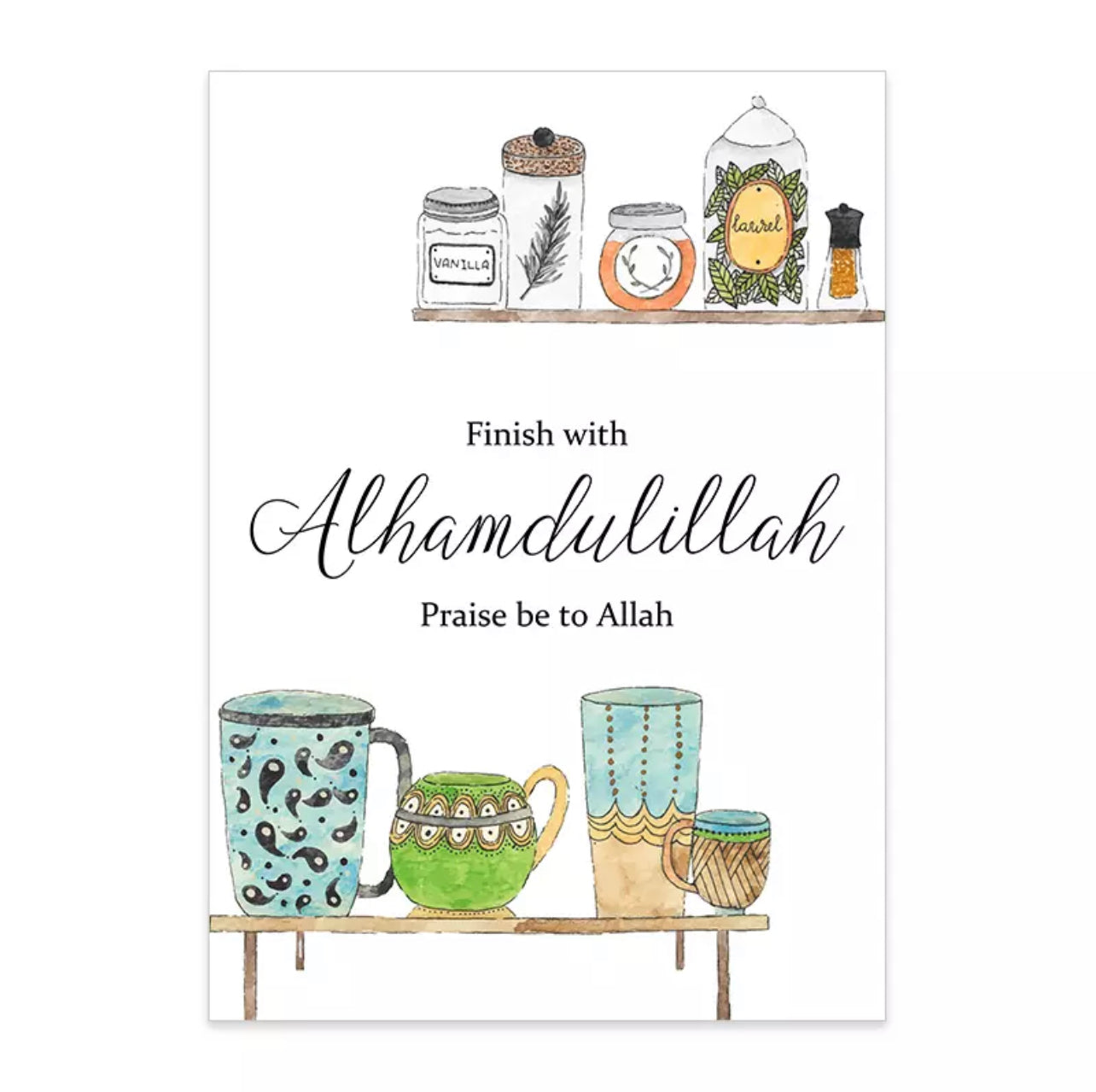 Kitchen Floral And Jars Decor With Islamic Quote