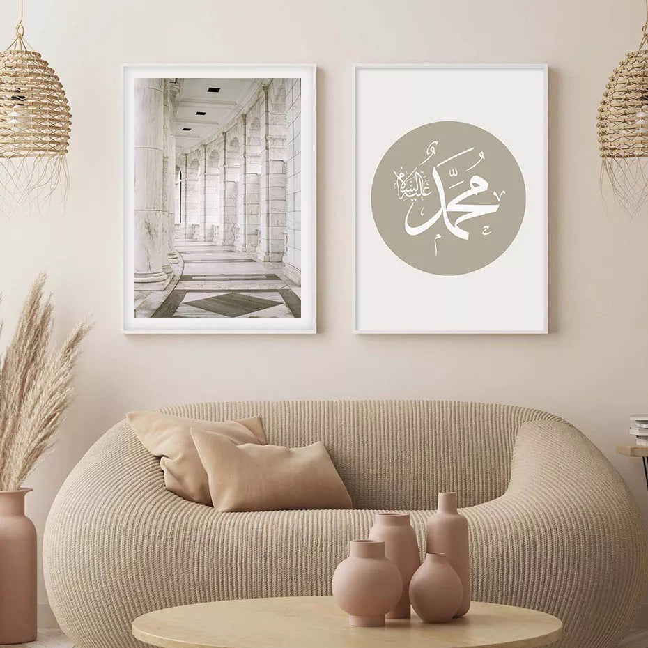 Royal Pillared Corridor With Islamic Calligraphy In Grey