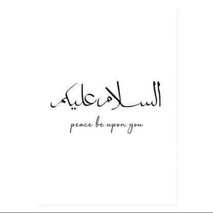 Simple Arabic Quote In Black And White Calligraphy - Peace Be With You