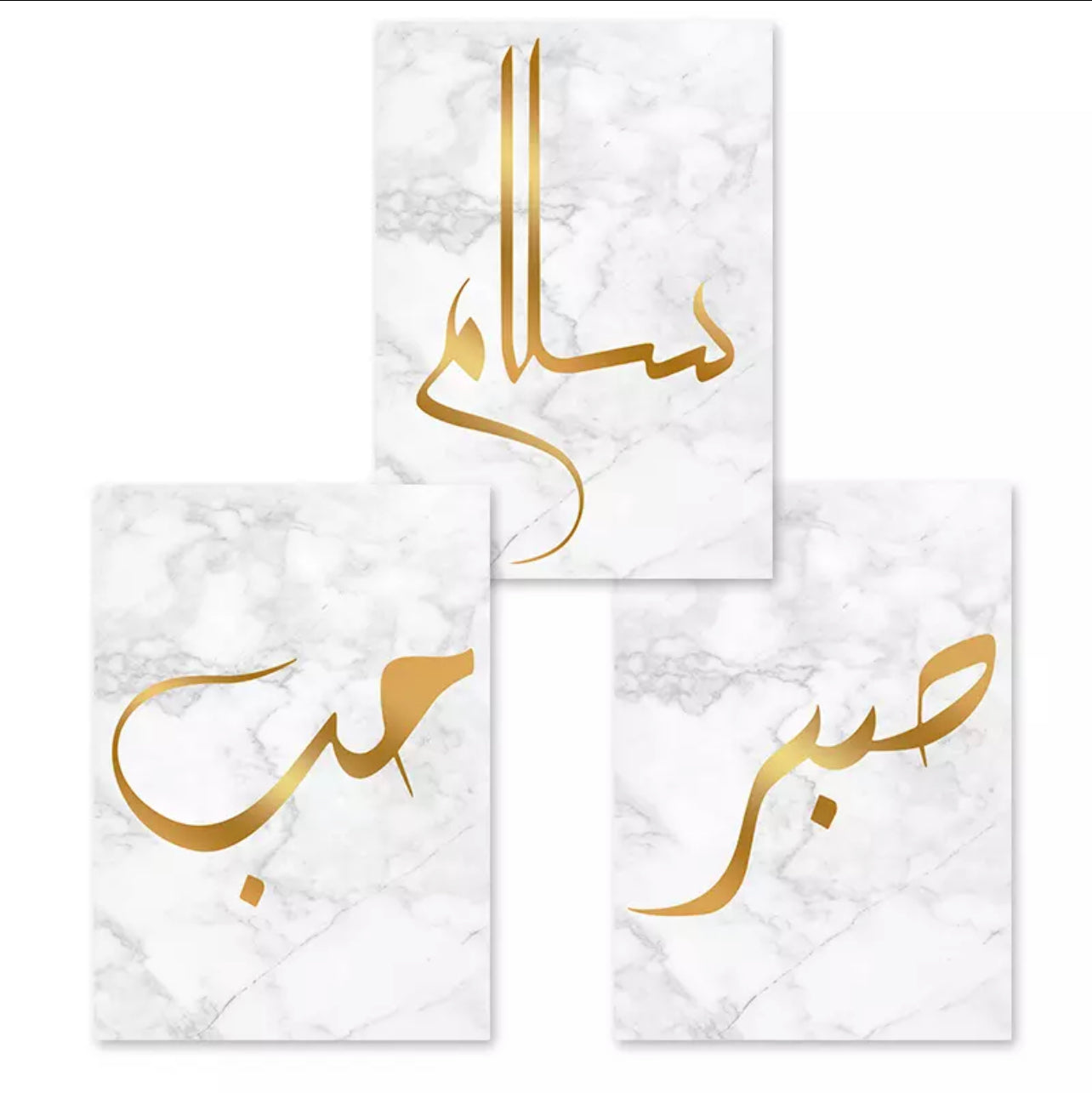 White Marble Background With Gold Arabic Quotes In Calligraphy