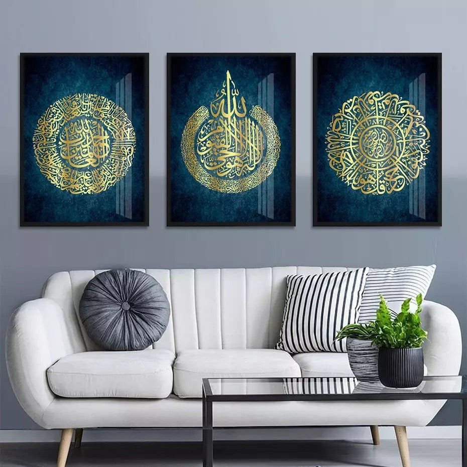 Peacock Dark Blue Background With Gold Quranic Calligraphy