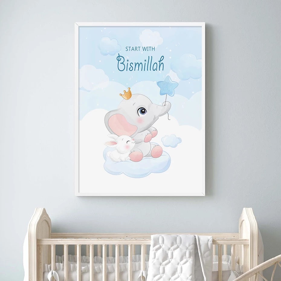 Blue Cartoon Nursery Kids Islamic Wall Art With Elephant