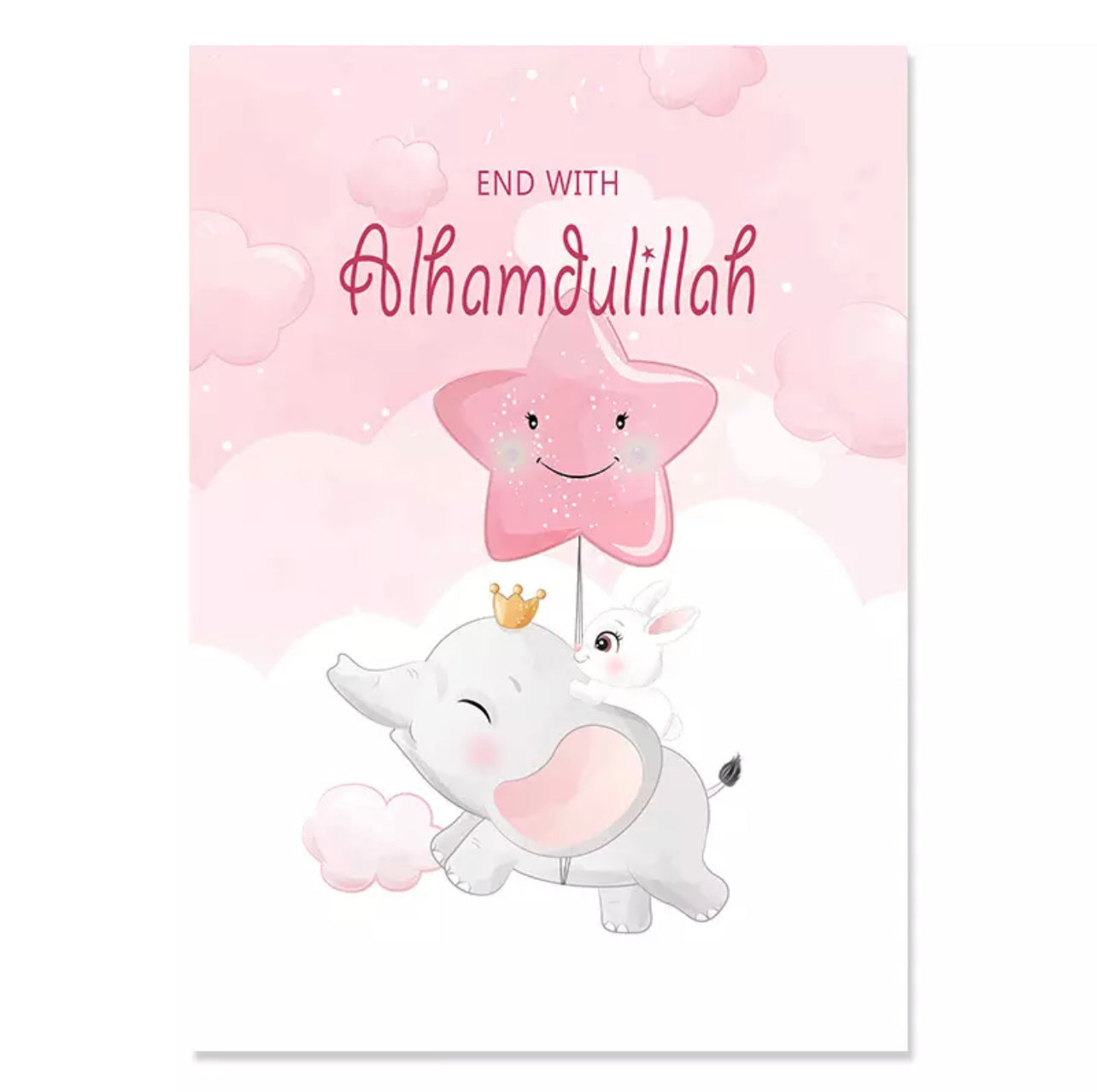 Pink Cartoon Nursery Kids Islamic Wall Art With Elephant