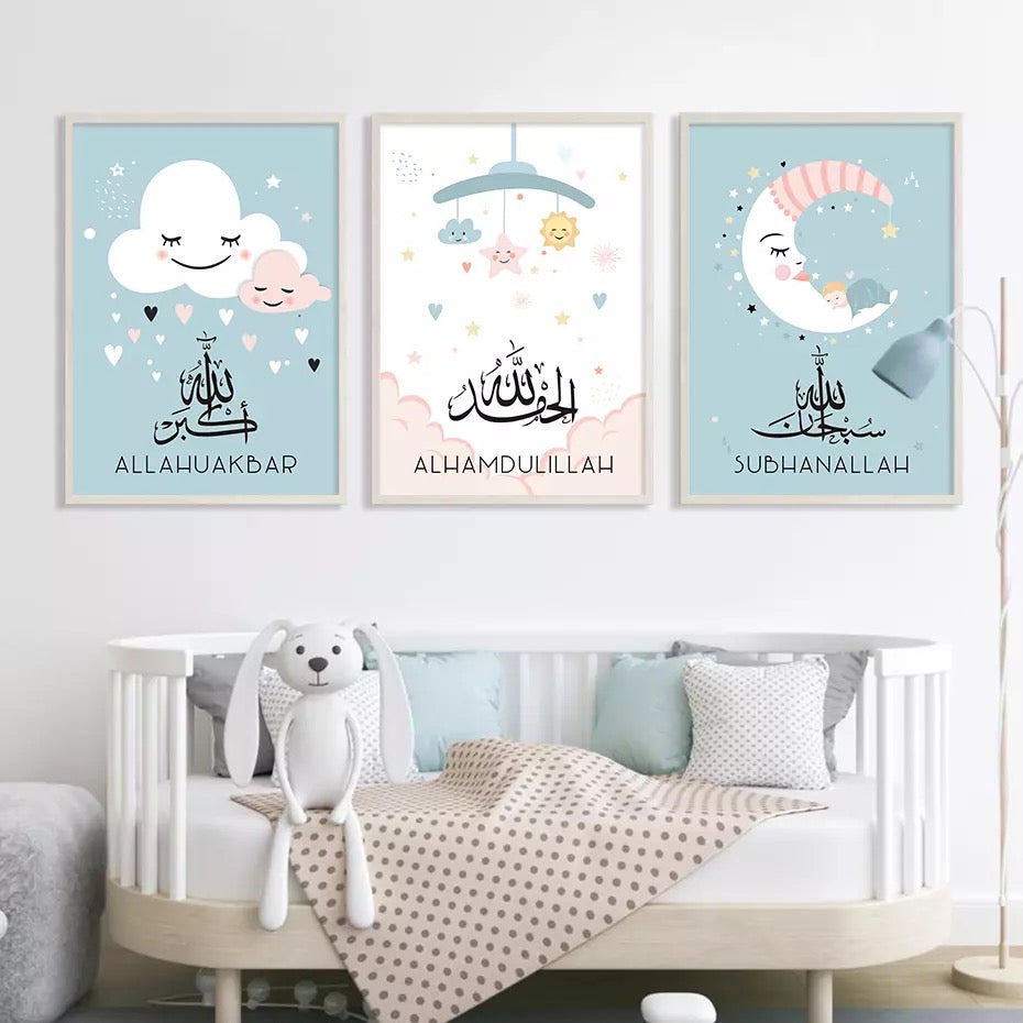 Blue And White Baby Cartoon For Nursery Room With Islamic Calligraphy