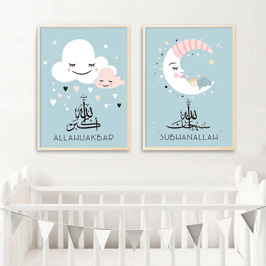 Blue And White Baby Cartoon For Nursery Room With Islamic Calligraphy