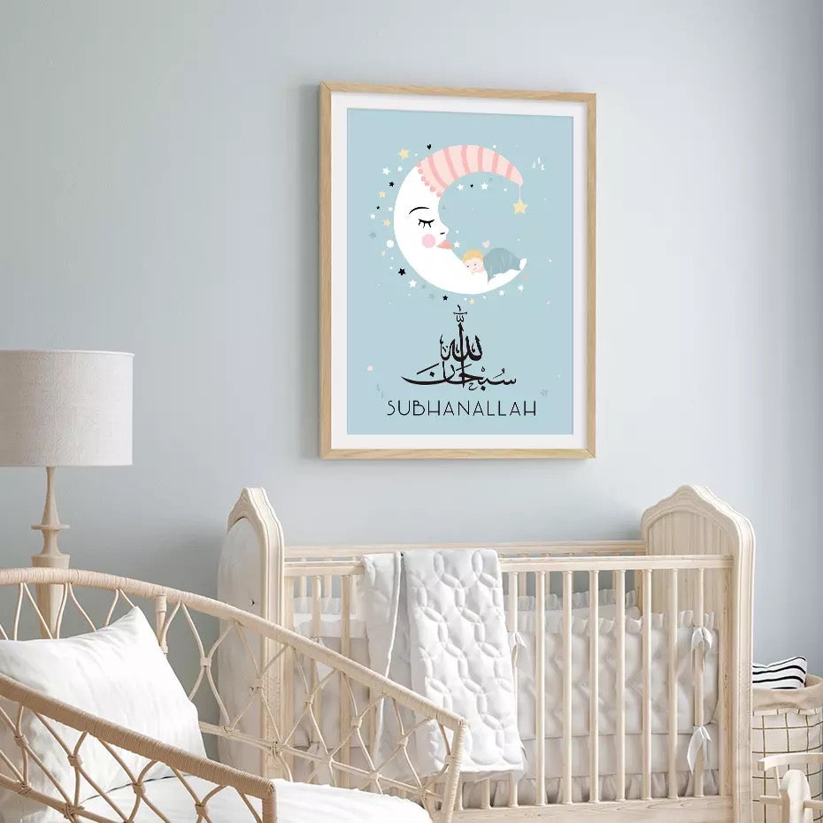 Blue And White Baby Cartoon For Nursery Room With Islamic Calligraphy