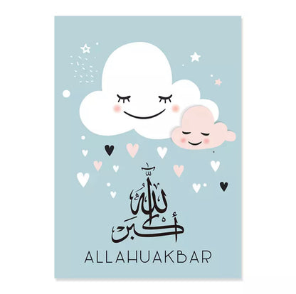 Blue And White Baby Cartoon For Nursery Room With Islamic Calligraphy