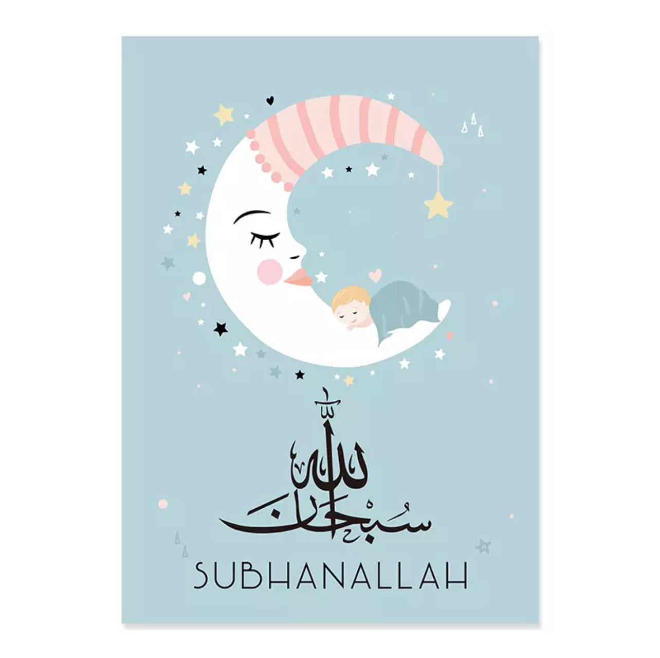 Blue And White Baby Cartoon For Nursery Room With Islamic Calligraphy